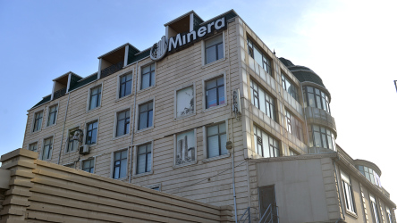 Minera Office